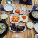 큰시장순대국 이미지
