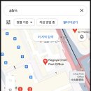 고원식당자판기