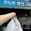 산호헤어샵 이미지