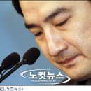 한국아나운서연합회