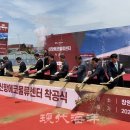 ㈜엘엑스판토스 현대해양