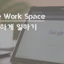 포미컴퍼니 이미지