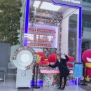 #16 daily ⵆ 컬투쇼 방청후기 / 소싯적 강남점