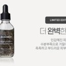 마리엘린 이미지