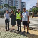 공항초등학교 이미지