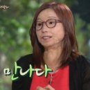 (주)산천대축