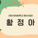 대전대학교 보건의료대학원 이미지