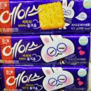 스마일안경마트 이미지