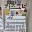 지니스 배방주민센터 앞점 이미지