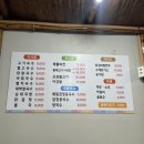 대박국수 - 부천시 원미구 부일로 777 | [제주도] 대박국수 | 연동 #내돈내산 #솔직후기