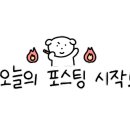 신사2-031 이미지