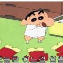 미가떡볶이 이미지