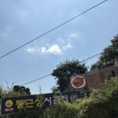 호현마을_상 이미지