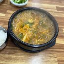 종로-종로-종로-종-122 이미지