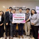 만나교회(휴먼브릿지) 이미지