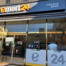 평택로39번길 이미지