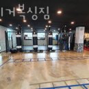 팀타이거복싱짐 이미지