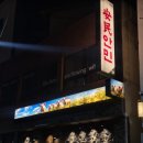 합성동252 이미지