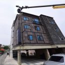 모현동주민센터 이미지