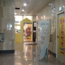 배곧로자벨프라자 네이버블로그