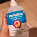 KP메디칼 이미지