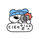 CU 노량진중심점 이미지