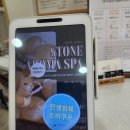 가련산로 | 전주 하가지구 두피온 , 전주 두피관리 추천