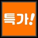 수암로L | 청주렌터카, 청주렌트카 가가렌트카 할인점 이용 후기 – 24시간 배차로 완성한 충북 여행의 자유