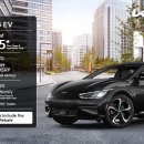 Downtown KIA : 10월 LEASE 프로모션 이미지