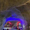 스테이션로지충주 | 충주 제천 1박 2일 여행 코스 추천 [1] 충주 활옥동굴, 수주팔봉, 스테이션로지 호텔, 충주 가볼만한곳