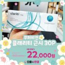 으뜸플러스안경 부산용호점 네이버블로그