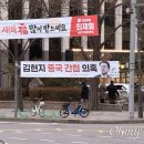 가로정비과 이미지