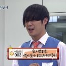 피컵요거트