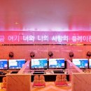 광릉내로 서울경제TV