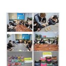 뜰안지역아동센터 이미지