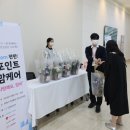 보바스기념병원 이미지