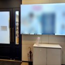 흰돌공인중개사합동사무소 이미지