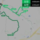 광명리마을회관 이미지