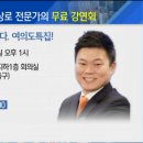 1층 대회의실 이미지