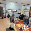 율현리밤고개경로당 네이버블로그