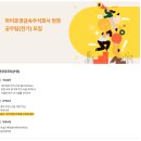 하이호경금속 네이버블로그