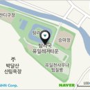 마장리 목장 네이버블로그