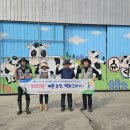 예쁜농장 이미지