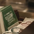 백억커피양천