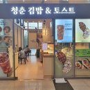 코레일유통 이미지
