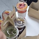 동대구 신천동 카페 유아이유 레몬그린티 후기