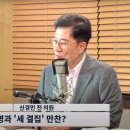 한독대 이미지