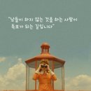 대한시니어인지교육원 이미지