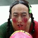 연꼬