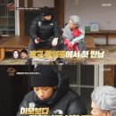 둘이산장 이미지